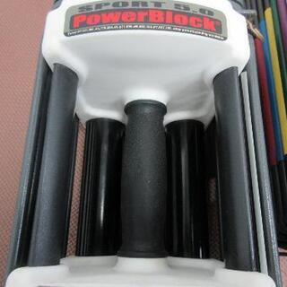 配送料無料エリアあります(*^^*)！可変式ダンベル☆PowerBlock☆22.5kg☆2個セット