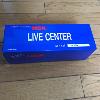 ＮＳＫ　回転センター　ＬCー5Ａ　未使用品　工具