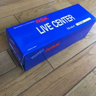 NSK 回転センター LCー5A 未使用品 工具