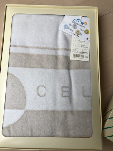 ✨新品✨セリーヌ　ハーフケット　ひざ掛け