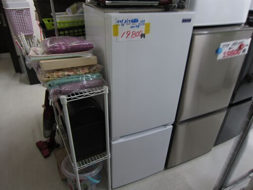㊗緊急事態宣言解除。2019年　2ドア冷蔵庫　156L　ヤマダオリジナル　19800円→9800円　＜＜早い者勝ち＞＞ジモティー限定売り値引きセール。リサイクルショップのダイトーです。お持ち帰り価格
