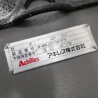 アキレス　ゴムボート　