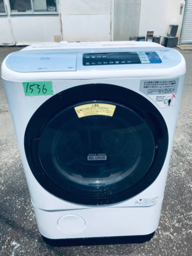 ③‼️ドラム式入荷‼️12.0kg‼️✨2017年製✨乾燥機能付き✨1536番 ✨日立全自動電気洗濯乾燥機✨BD-NX120AL‼️