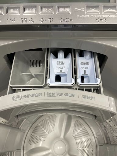 安心の1年間動作保証付！2019年製パナソニックの12kg洗濯機