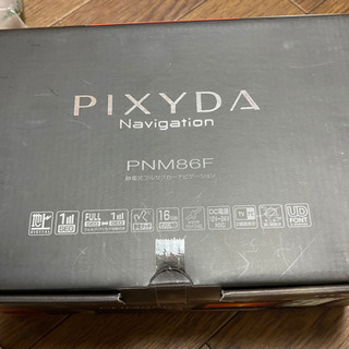 新品未使用‼️スマホ感覚の8インチフルセグポータブルナビ