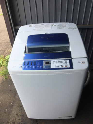 洗濯機　日立　HITACHI ビートウォッシュ　8kg 8キロ　2013年製　BW-8PV