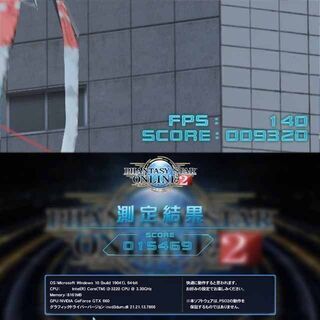 ☆特価品☆赤い彗星ゲーミングPC☆彡☆フォートナイト/Apex◎44