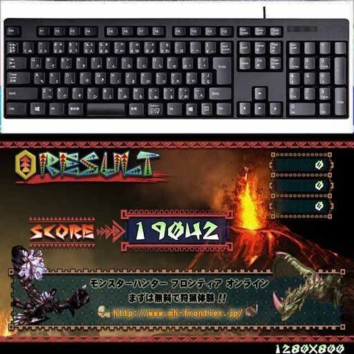 ☆特価品☆赤い彗星ゲーミングPC☆彡☆フォートナイト◎その44