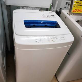 洗濯機　４，２ｋサイズ