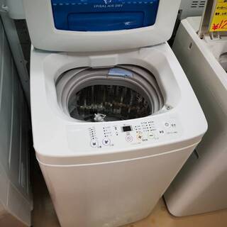 洗濯機　４，２ｋサイズ