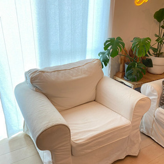【ネット決済】IKEA Ektorp/エークトルプ　1人掛け用ソファー