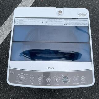 洗濯機 ハイアール 2018年製 5.5kg JW-C55💳自社配送時🌟代引き可💳※現金、クレジット、スマホ決済対応※【3ヶ月保証★送料に設置込】