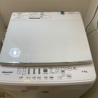 【ネット決済】洗濯機 4.5Kg Hisense 2016年製