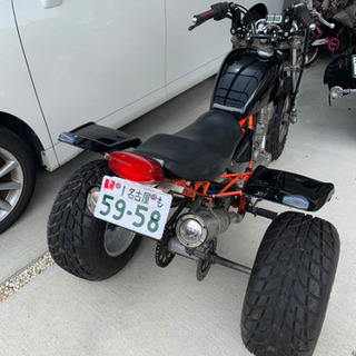 バギーベースのトライク250cc