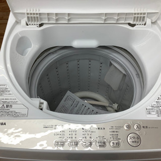店頭販売のみ】TOSHIBAの全自動洗濯機『AW-4S3』入荷しました