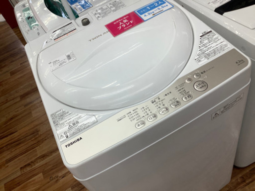 【店頭販売のみ】TOSHIBAの全自動洗濯機『AW-4S3』入荷しました
