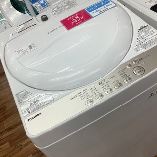 店頭販売のみ】TOSHIBAの全自動洗濯機『AW-4S3』入荷しました