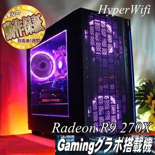 ☆PinkPurple☆ハイパー無線ゲーミング】フォートナイト/Apex◎現品 