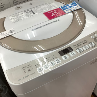 【店頭販売のみ】SHARPの全自動洗濯機『ES-KS70R-N』入荷しました