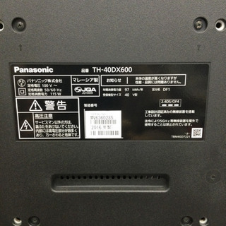 液晶テレビ Panasonic 40インチ 2016年製 TH-40DX600