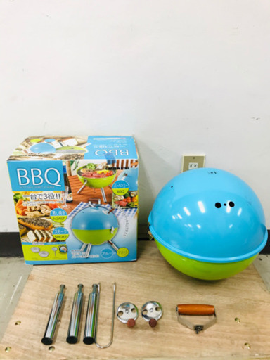 取引場所　南観音　K 2107-025 BBQ マルチミニバーベキュー　コンロ　ブルー　グリーン
