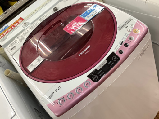 新品本物 【店頭販売のみ】Panasonicの全自動洗濯機『NA-FS70H6』入荷