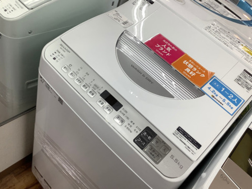 【店頭販売のみ】SHARPの縦型洗濯乾燥機『ES-TX5D』入荷しました