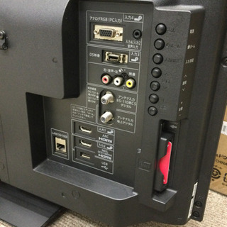 液晶テレビ SHARP 32インチ 2014年製 LC-32H11