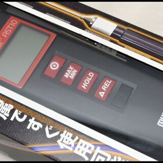 未開封 マイゾックス デジタルアスファルト温度計 AST10 MYZOX