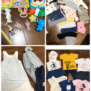 【ネット決済】ベビー服、スリング、スリーパー、帽子、おもちゃ、絵本など