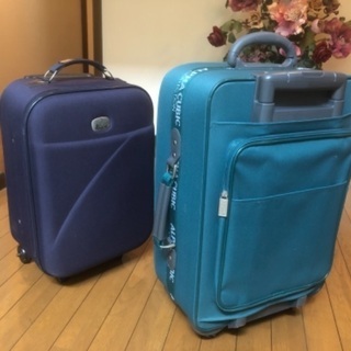 スーツケース2個で800円