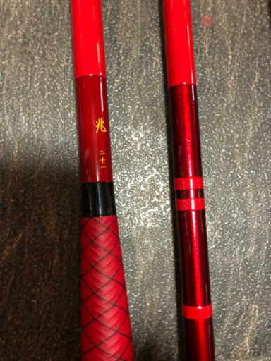 ダイワ 兆 21尺 未使用 新品 最終値下げ | pcmlawoffices.com