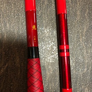 ダイワ 兆 21尺 未使用 新品 最終値下げ