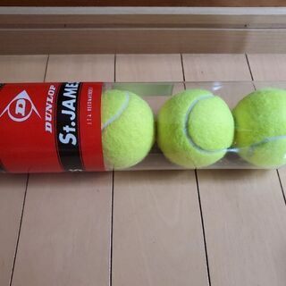 【ネット決済】硬式テニスボール