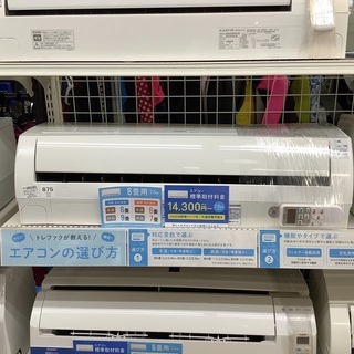 安心の6ヶ月保証付！！ HITACHI 2.2kw壁掛けエアコン RASｰA22D 2016年製