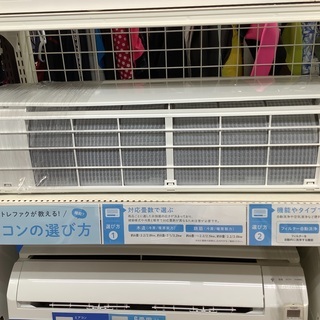 HITACHI 壁掛けエアコンRAS-W56M2 HITACHI 壁掛けエアコンRAS-W56M2