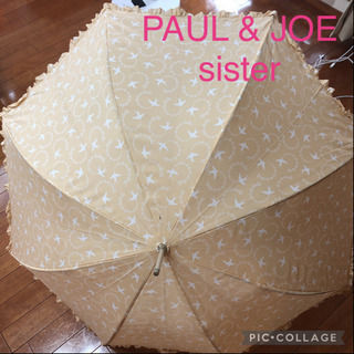 【PAUL & JOE sister】長傘