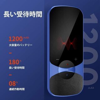 翻訳機 AI 0.2秒通訳機 148種言語 オフライン対応 音声 カメラ翻訳 Amazon.co.jp: AI翻訳機【148言語対応 200の国と地域に対応】 高