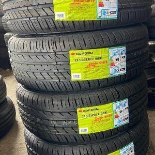 215/55ZR17⭐セレナ等に！日産純正！新品未使用！GOFORM製アルミ 