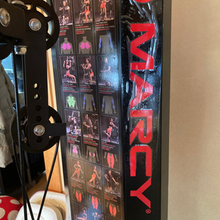 ecost保湿ジェルIII50g 3個セット