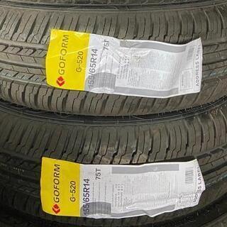 🌞155/65R14⭐ワゴンR、ウェイク、N-BOX、デイズ等に！新品未使用！交換費用込み！GOFORM製サマータイヤ入荷しました🌞