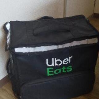 【ネット決済・配送可】Uberデリバリーバッグ