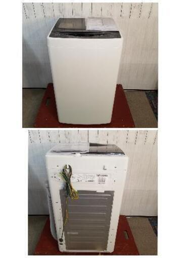 2020年製/メーカー保証あり　AQUA アクア 5.0kg 全自動洗濯機 AQW-G50HJ 2020年製 【美品】