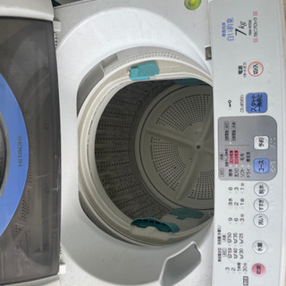 【ネット決済】日立洗濯機　7KG  5000円