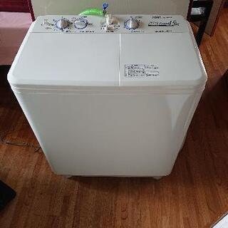 【ネット決済】二槽式洗濯機
