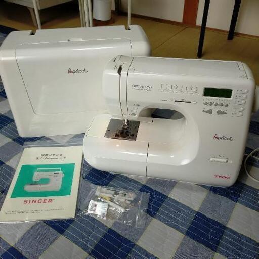 超美品 分解清掃メンテナンス済 SINGER 9700 シンガー apricot ミシン オーバーホール済