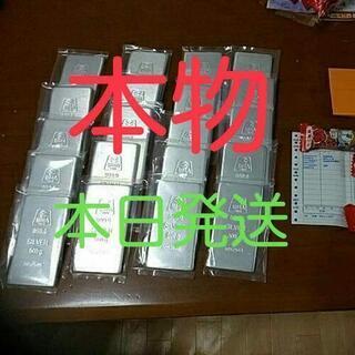 引き取り可能 銀インゴット silver 銀 インゴット 地金 配達します