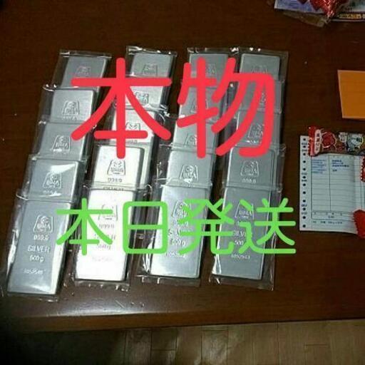 現金手渡し 石福金属興業 パラジウム 10g グッドデリバリー認定企業品