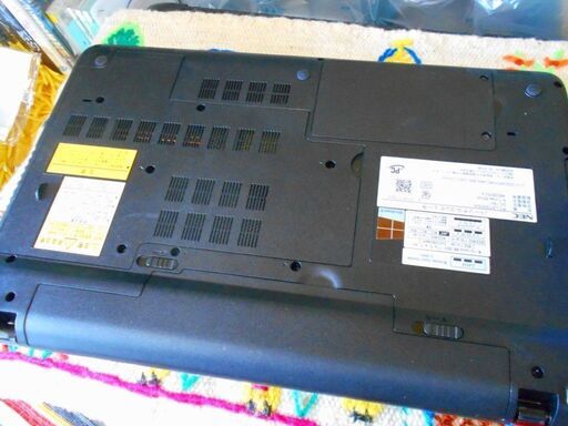 NEC Lavie LS700/SSW Core i7 | procomm.ca