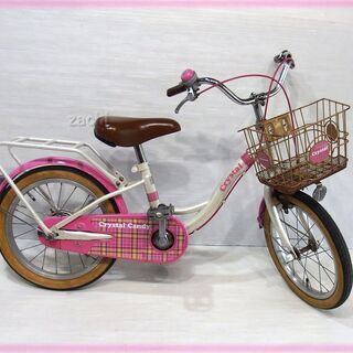 ◆◆◆16インチ自転車「Crystal Candy」ピンク　補助...